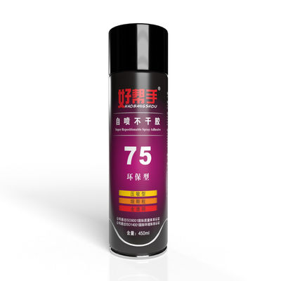 OEM Aerosol Spray Adhesive Repositionable 75 Spray Adhesive 9009-54-5