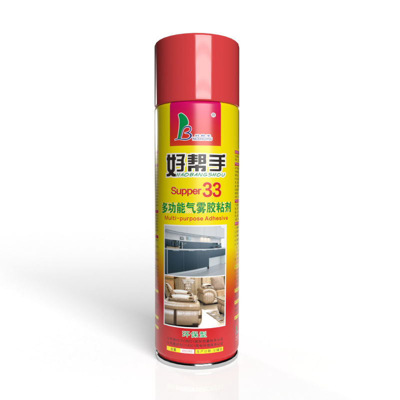 650ML Aerosol Spray Adhesive Aerosol Glue Spray Yellow Liquid