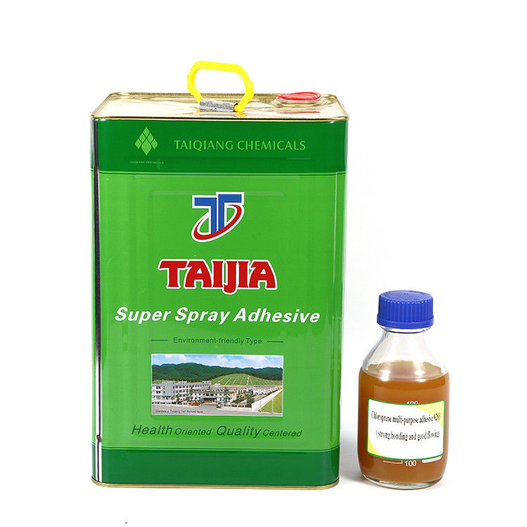 0.96g/L All Purpose Adhesive Yellowish Styrene Butadiene Rubber Adhesive
