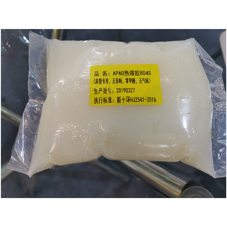 Psa Hot Melt Pressure Sensitive Adhesive 9009-54-5 APAO polyolefin
