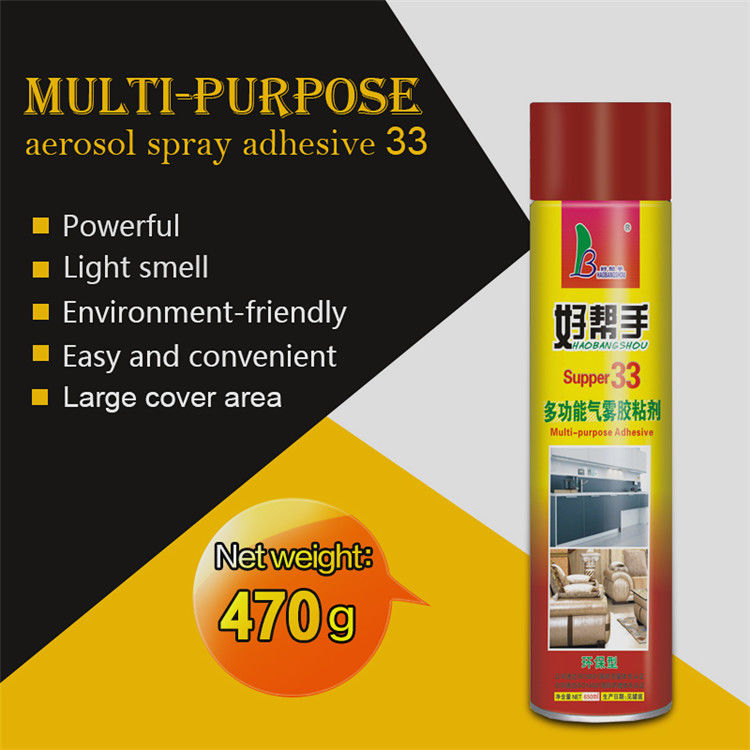 2021 New Environment-friendly Non Toxic Adhesive Permanent Spray Adhesive Glue
