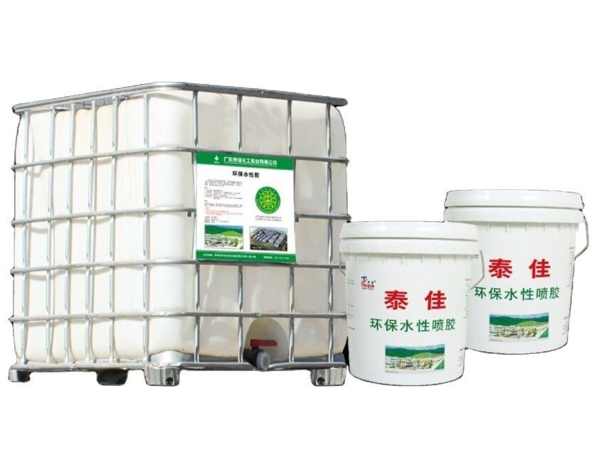 Two Components Water Based Adhesive Upholstery Spray Adhesive