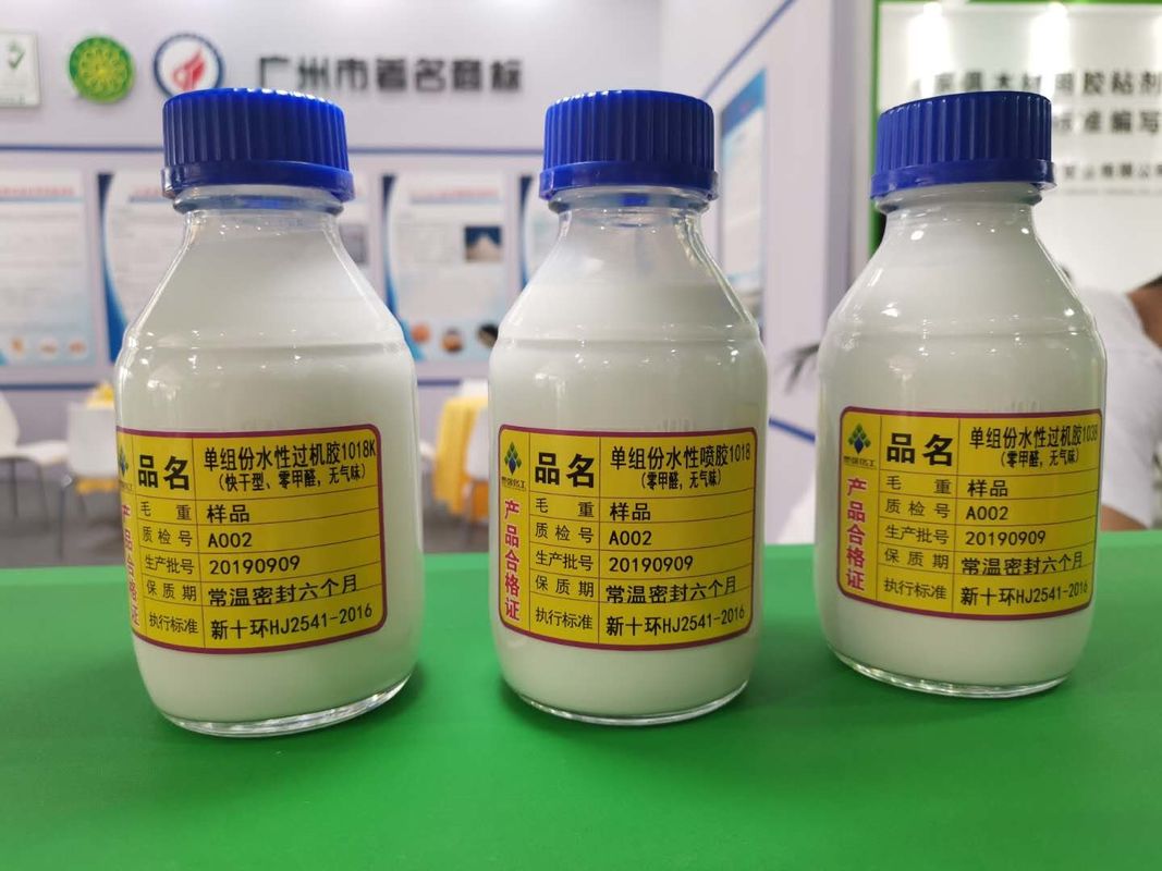 Two Components Water Based Adhesive Upholstery Spray Adhesive
