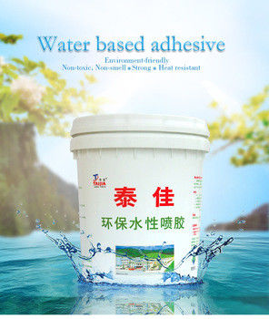 Two Components Water Based Adhesive Upholstery Spray Adhesive