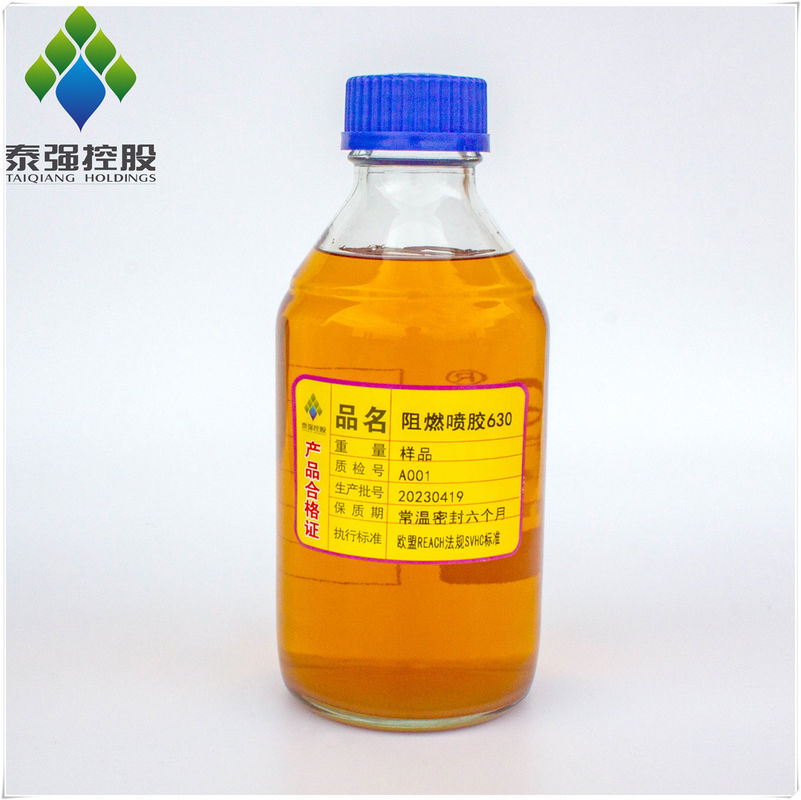 Heavy-Duty Non-Flammable Spray Adhesive for Furniture and Foam Bonding
