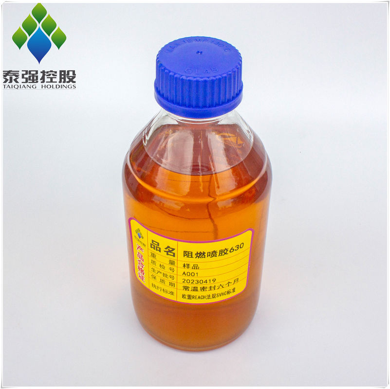 High Strength Non Flammable Spray Adhesive For Sponge And Upholstery