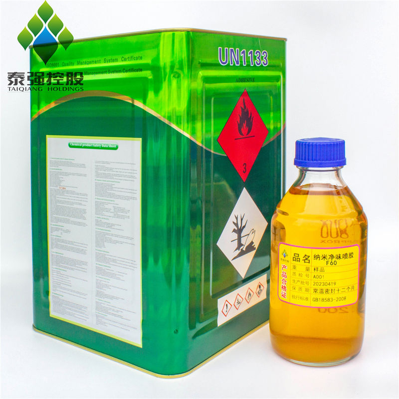 Quick packing Low Odor Spray Glue Adhesive For Furnitures Mattress
